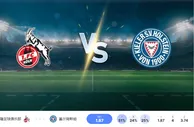 2024 年 10 月 29 日科隆 vs 基尔荷尔斯泰因预测和投注技巧