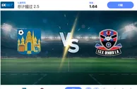 2024 年 11 月 1 日 Westerlo vs Dender 预测和投注技巧