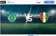 2024 年 11 月 1 日里斯本竞技队 vs Estrela Amadora 预测和投注技巧