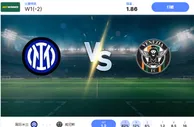 2024 年 11 月 3 日国际米兰 vs 威尼斯的预测和投注技巧