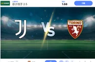 2024 年 11 月 9 日布莱顿 vs 曼城预测和投注技巧