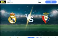 2024 年 11 月 9 日皇家马德里 vs 奥萨苏纳预测和投注技巧