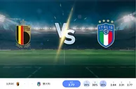 2024 年 11 月 14 日比利时 vs 意大利预测和投注技巧