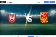 2024 年 11 月 14 日巴林 vs 中国 预测和投注技巧