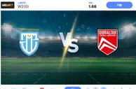 2024 年 11 月 15 日 圣马力诺 vs 直布罗陀 预测和投注技巧