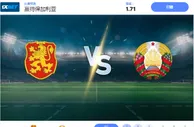2024 年 11 月 18 日保加利亚 vs 白俄罗斯预测和投注技巧