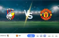 2024年12月12日 比尔森维多利亚 vs 曼联 预测和投注技巧