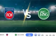 海登海姆 vs 圣加仑 预测和投注技巧 2024 年 12 月 19 日