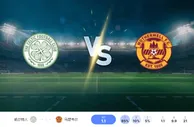 2024 年 12 月 26 日凯尔特人队 vs 马瑟韦尔队的预测和投注技巧