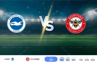 2024 年 12 月 27 日布莱顿霍夫 vs 布伦特福德预测和投注技巧