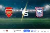 2024 年 12 月 27 日阿森纳 vs 伊普斯维奇预测和投注技巧