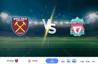 2024 年 12 月 29 日西汉姆 vs 利物浦预测和投注技巧