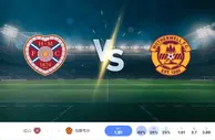 2025 年 1 月 2 日红心 vs 马瑟韦尔预测和投注技巧