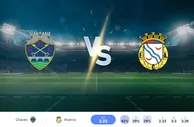 2025年4月28日 查维斯 vs 阿尔维卡 比赛预测与投注建议