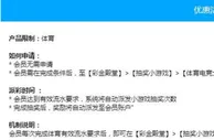 乐天堂【体育】Play with FUN, Be FUN! TOUZHU篮球解锁好礼