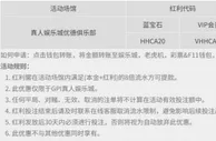 优德W88，每日欢乐时光-优德俱乐部
