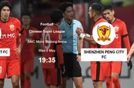 独家解析：上海海港 今晚能否逆转 深圳鹏城？战术看点一览