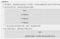 优德W88，玩转优德俱乐部虚拟厅，领取丰厚奖金