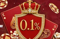 至尊赌神 视讯加码0.1%|视-全