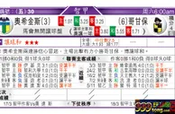 东方拆局(智甲)