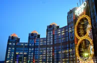 博彩资讯：新濠国际公告：新濠影汇美国上市 菲律宾MRP退市