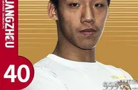 足球资讯：详解恒大门将危机：4年放走3大悍将，家底再厚实，也禁不住这么折腾
