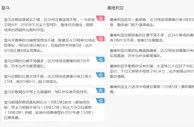 名家推荐：皇家马德里 VS 塞维利亚