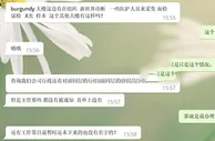 玩球网报：马卡蒂已有博彩公司为员工办理博彩ID 且须进行体检