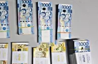 玩球网报：大马华裔欲带110万披索现金从马尼拉机场出境被拦