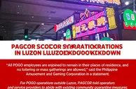 玩球资讯：菲律宾PAGCOR下令不准菜农回公司上班