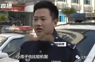 玩球网报：男子赌博输光钱持刀抢小学生：他们有钱又好对付