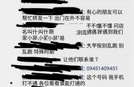 网友爆料：马卡蒂一外卖店老板被抢,同胞不要晚上出门！