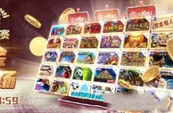 太阳城亚洲---周四找娱乐：豪气登场！随便玩都发财