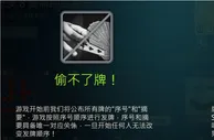 玩球话题：普通人如何利用区块链赚钱？