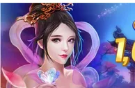 七夕相约乐虎国际CQ9龙虎榜，百万彩金大放送，58888冠军独享