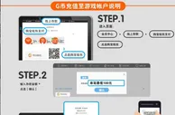 e世博购宝钱包上线 数字货币交易秒到账