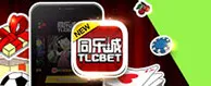 同乐城APP全新改版 下载立享18元