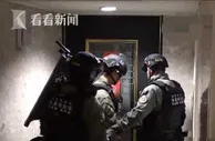 玩球网报：台湾地下钱庄单月狂收4亿:男子用大陆账户抽佣千万