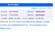 玩球资讯：安徽对打击治理跨境赌博作出新部署 坚持“全链条打击”