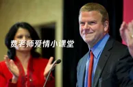 玩球资讯：如何追女朋友？学会火箭老板这一招钢铁直男都能变情圣