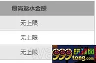 申博138 天天返水，1%捕鱼无上限，弹药包补给，爽快射击