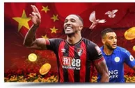 明陞M88：欢度国庆庆盛世中华！体育/明陞体育享8%存款奖金返还