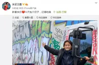 精选推荐：华斯兰德 VS 亨克
