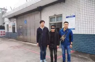 玩球资讯：色情图片勿乱点！青岛警方破一系列黑客大案