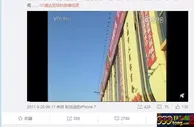 足球资讯：郝海东微博遭C罗球迷攻陷 给句痛快话 C罗到底火几年？