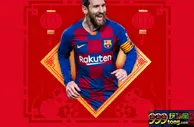 赛前爆料: 国王杯 1-31 02:00  巴萨 VS 雷加利斯