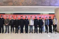 玩球网报：山东省枣庄公安破特大网络赌博案