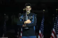 玩球赛报：第14个大满贯！德约3-0问鼎美网 追平桑普拉斯列历史第三