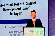 日本赌场推广官员：日本赌牌暂定三个 料明年夏季有结果