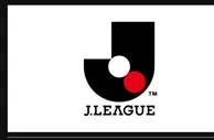 足球资讯：新冠肺炎下延期的J联赛：损失数十亿日元 伊涅斯塔领衔外援逃跑团？